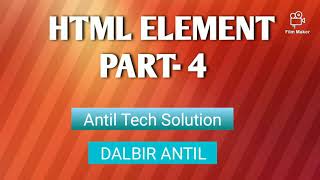 HTML ELEMENTS PART - 4 |NESTED ELEMENTS| |EMPTY ELEMENTS|
