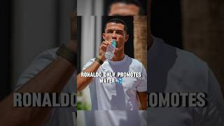 Ronaldo 🤝 Water 💦 | @Ronnyamp12-i4q