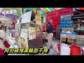 台南美食 牛肉湯低消130元滷肉飯吃到飽 牛肉湯無限續 國華街銅板美食新發現炭烤甜不辣外酥內q彈只要15元 台南蝦捲 台南豆花