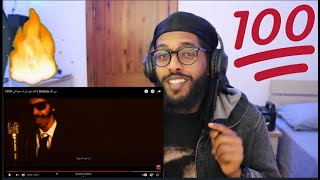 Sudanese Soul 🎙️ 🌠| Reacting To Beykay | (ردة فعل) العم ديبو  بي كيه