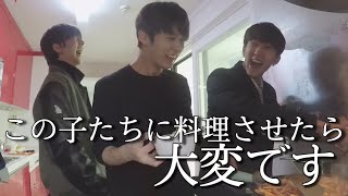 【スキズ】この子たちに料理させたら火事になりそうです。【Stray Kids/日本語字幕】