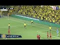 【ハイライト】第103回天皇杯 柏レイソル vs.名古屋グランパス｜準々決勝