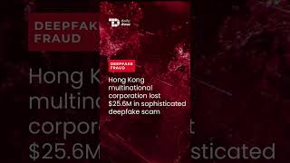 What caused a Hong Kong firm to lose $25 million? #technology