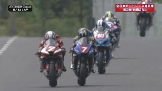 【バイクレース】 tv.motoチャンネル #3 Rd.2  Race1JSB1000ダイジェスト