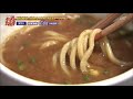 第3回秋田ラーメン総選挙　”ダイジェスト版”　10位から6位編