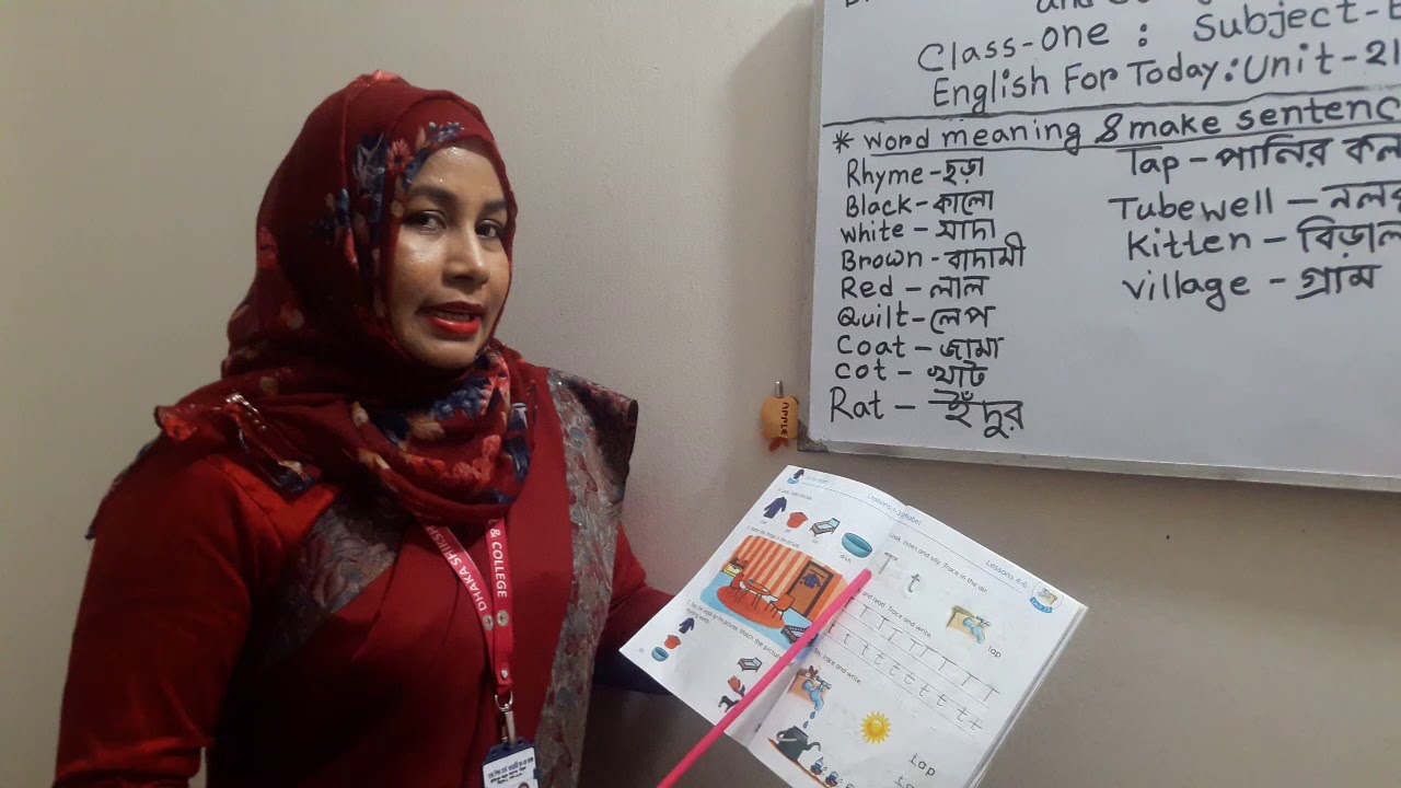 Class One English Youtube