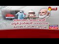 కరోనా కష్టకాలంలో కేంద్రం కీలక నిర్ణయం supreme court sakshi tv