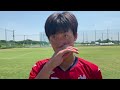 【jcy u 18】ファジアーノ岡山27 mf 藤田 成充選手 試合後インタビュー729