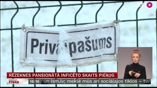 Rēzeknes pansionātā inficēto skaits pieaug