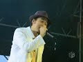 【RIP SLYME】ROCK IN JAPAN FESTIVAL 2007 2007.8.5＠GRASS STAGE