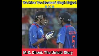 😥Sushant Singh Rajput😭 M.S. Dhoni: The Untold Story VFX Breakdown || Sushant Singh Rajput #shorts