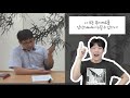 슬기로운 기업탐방 삼익thk 주