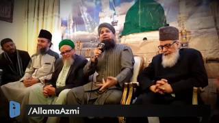 Owais Raza Qadri - Ghaus e Azam Manqabat 2017