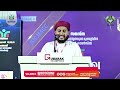 skicr live skjmcc മുസാബഖ സംസ്ഥാന തല ഇസ്ലാമിക കലാ സാഹിത്യ മത്സരം stage 2 ചെമ്മാട് 19 01 2024