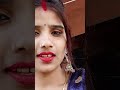 jhagdalu bahiniya tohar youtubeshart viral video trending viralvideo ytshorts