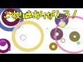 【apex】ここすき動画その1『でっけぇわ』ＣＲｶｯﾌﾟ【アルス・アルマル エクス・アルビオ spygea】