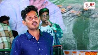 RAJESH JAKHU LIVE PERFORMANCE | MASTAN DA DARBAR 8LM | MELA 2019