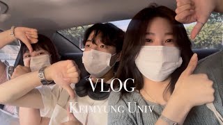 vlog. 계명대 축제 즐기기 | 아이브, 싸이, 보라미유 보고온 날 🫶🏻