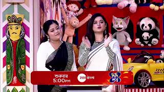 Celebrity Special  - Didi No1 Season 9 | শুক্রবার | 5:00 PM | Promo | Zee Bangla