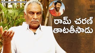 Tammareddy about Ram Charan's Rangasthalam Movie | Tammareddy REVEALS Celebs Real Character