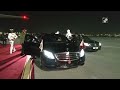 vice president naidu arrives in qatar as part of his 3 nation tour