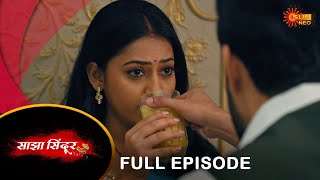 Saajha Sindoor ( साझा सिंदूर) - Full Episode | Ep No - 93 | Hindi Serial | Sun Neo | 01 Oct 2024