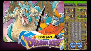 【聞く・見る・RPG】ドラゴンクエスト スマホ版 城塞都市メルキド レトロゲーム　Part⑧