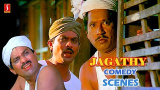 ആശാൻറെ ദുർനടപ്പ്‌ ഇതുവരെ മാറിയില്ലേ 😭😭 | Malayalam Comedy Scenes | Jagathy Comedy Scenes | Mukesh