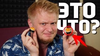 Славный Обзор. Все хорошо? Осколки мидий.