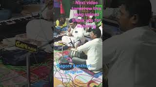 nagore kanthuri program allahu akbar  EM. HANIFA  SONG BY A. SUJAWDEEN Eravanchery.