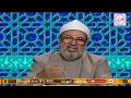 حكم دراسة الفلسفة _ الدكتور يوسف القرضاوي رحمه الله