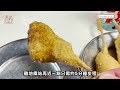 大阪京都遊day1【自由行攻略必睇】$4x拉麵 爆多葱章魚燒 地道立食串炸 露天360度觀景臺 新大阪酒店開箱