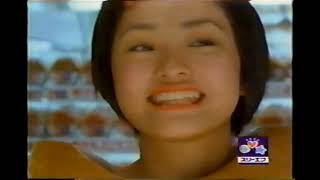 【懐かしいCM】2001年　まとめ（6） Retro Japanese Commercials