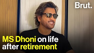 MS Dhoni on life after retirement