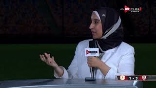 ستاد مصر - تحليل ما بعد مباراة الزمالك وفاركو مع الناقدة الرياضية منار سرحان
