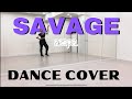 AESPA ‘SAVAGE’ - DANCE COVER