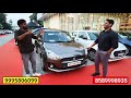 ഷോറൂമിലെ ജാഫർ രണ്ടും കല്പിച്ചാണല്ലോ best used cars video cars and vehicles