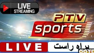 Psl live 2020 | Ptv sport live Streaming | Multan vs Lahore live Match | Psl live Streaming | PCB