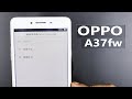 Oppo A37fw Recovery Mode Problem | Oppo Fastboot Recovery Mode Remove