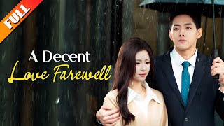 [A Decent Love Farewell]Dumped by my fiancé, I married his CEO rival instead.