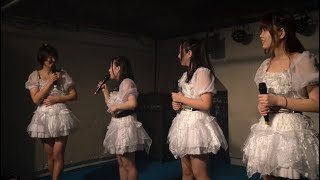 究極少女・カラット 2018/11/25 「プチ生誕LIVE」