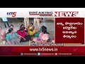 ఇల్లందులో municipal chairman vs councilors yellandu kothagudem v5 news digital