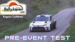 Hikaru Kogure | Toyota GR Yaris Rally2 | PET WRC Rally Japan 2024