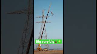 Big very big, extra high voltage line #viral #youtubeshorts #amazing #electricity #shorts #lineman
