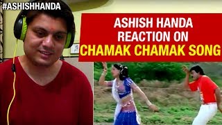 Chamak Chamak Video Song | Kondaveeti Donga | Chiranjeevi | Vijayashanti | Reaction By Ashish Handa