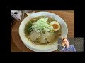 牛骨ラーメン健美堂のおすすめメニュー、食べてきたよ