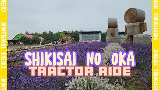 Bumpy Tractor Ride at Shikisai no Oka | Hokkaido Summer | Jul 2023