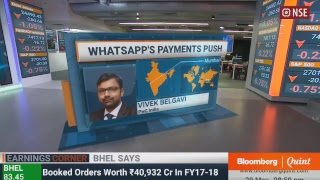 Primetime Debate: WhatsApp Pay Service In India
