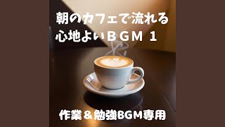 ホットチョコレートと心ほどける音楽