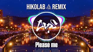 Cardi B & Bruno Mars - Please Me (HIKOLAB Remix)